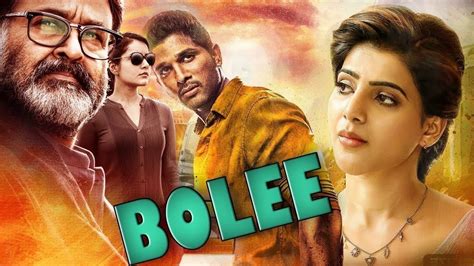 Movie (Hindi Dubbed)- RiderOriginal Movie Name. . South hindi dubbed movie download